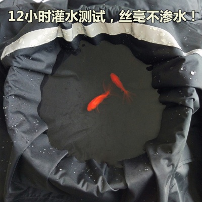 中长款 雨衣批发 骑行分体 摩托车防水雨披通用水衣上衣单件户外