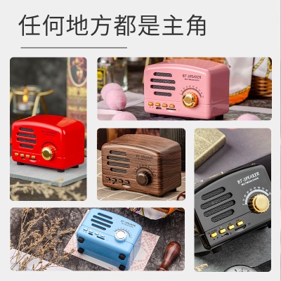蓝牙音箱小王子迷你插卡收音机无线复古小音响户外便携迷你小音响