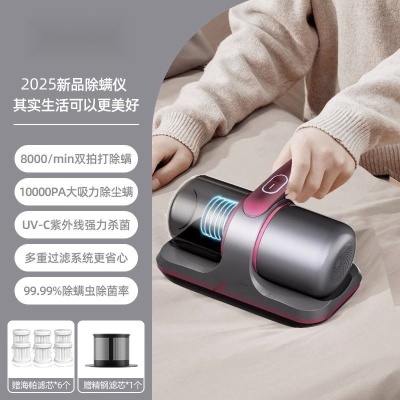 小猪仪床上家用紫外线机床被单大吸力吸尘器源头工厂包邮一件批发