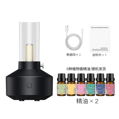 2023新款复古灯加湿器家用香薰机精油扩香器喷香机超声波雾化器
