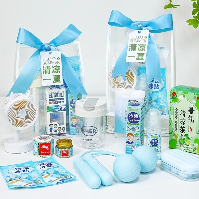 夏日清凉礼盒套装公司送客户员工高温福利夏季防暑降温实用礼品包