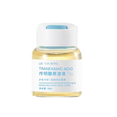 秋雁容传明酸精华原液氨甲环酸保湿舒缓焕亮肌肤美容院护肤品oem