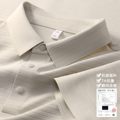 跨境短袖polo衫男士商务休闲横纹高级感轻奢翻领t恤男夏季冰丝