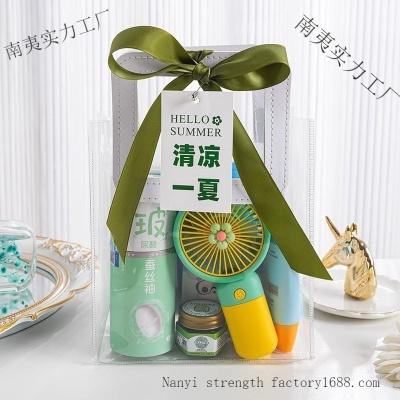 夏日防暑降温包套装礼品公司送员工福利夏季清凉礼盒实用伴手礼