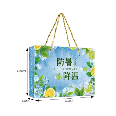 夏季礼品防暑降温包洗护套装礼盒开业随手活动实用送客户员工商务
