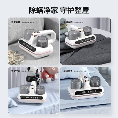 跨境除螨仪除螨虫杀菌神器大吸力家用紫外线机手持便捷无线吸尘器