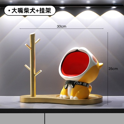 卡通可爱大嘴桌面摆件玄关钥匙收纳入户客厅家居装饰乔迁新居礼物