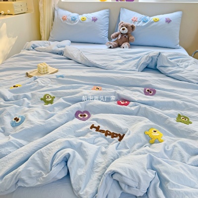 超柔毛巾绣水洗棉夏凉被四件套冰丝凉感空调被学生宿舍