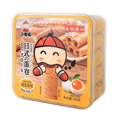 世纪小老板北海道日式蛋卷酥脆咸蛋黄188g鸡蛋卷饼干奶酥用蛋卷