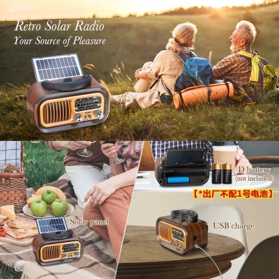 太阳能收音机音响 无线手机支架便捷收音调频低音炮复古蓝牙音箱