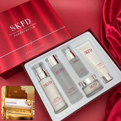 娇贝诗护肤五件套美容院学生党补水水乳套盒化妆品全套护肤品套装