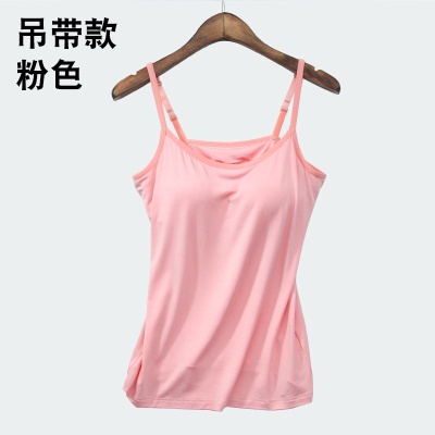 2025夏季新款莫代尔带胸垫免穿文胸背心小吊带女打底bra上衣瑜伽
