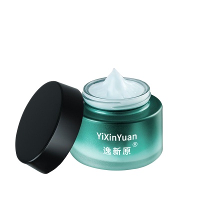 男士面霜保湿补水清爽控油男士专用乳液脸部护肤秋冬必备润肤霜