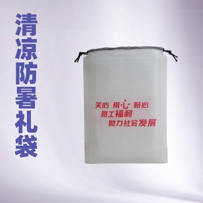 龙虎防暑降温用品礼盒袋清凉礼袋包花露水 福利清凉高温慰问套装