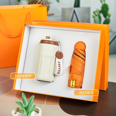 商务礼品伴手礼开业礼品活动赠品商务礼品套装送客户商务礼品定制