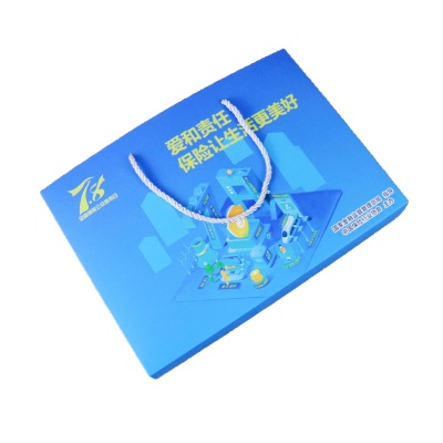 78保险礼盒夏季夏日清凉一夏防晒遮阳防暑套装伴手礼礼品包装专版