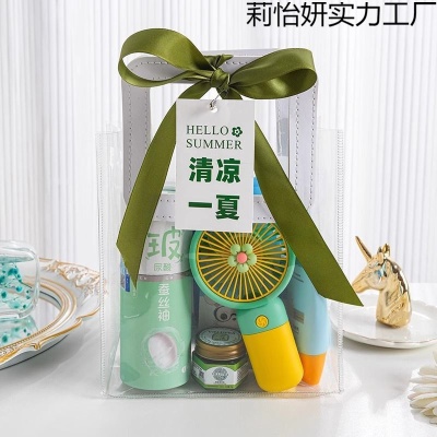 夏日防暑降温包套装礼品公司送员工福利夏季清凉礼盒实用伴手礼