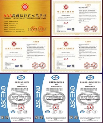 加密缎条床上四件套纯棉 酒店床上用品批发三件套酒店四件套直供