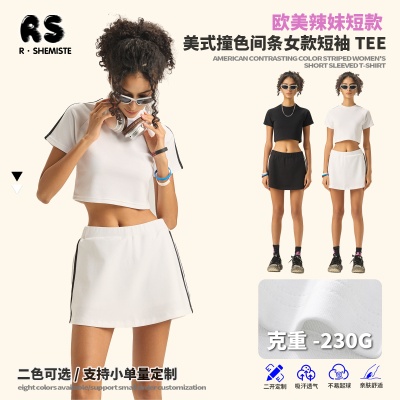 RS女装|跨境潮牌撞色女款短袖TEE辣妹短款t恤230G复古美式女士t恤