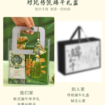 夏季防暑降温大礼包套装礼品伴手礼公司送员工户外高温清凉礼盒