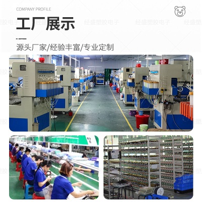 软胶异形卡通蓝牙音响定制创意3D立体吉祥物礼品可爱PVC公仔音箱