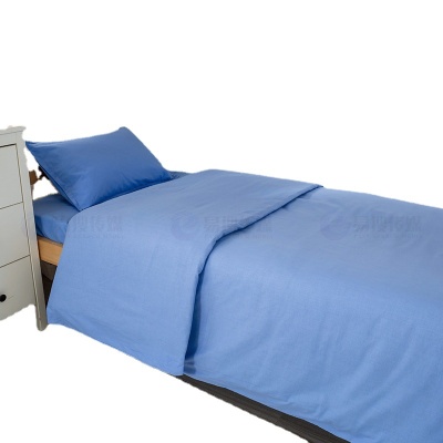 大学军训学生宿舍三件套床单被罩枕套单人床上用品单位纯棉三件套