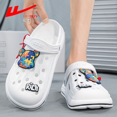 回力eva洞洞鞋男款2025新款沙滩防滑运动防臭踩屎感拖鞋夏季外穿