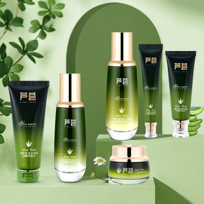 芦荟化妆品全套面部护肤品礼盒装正品保湿补水六件套紧致批发