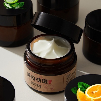 茜妃美白净颜祛斑霜去黄提亮淡化全脸改善暗沉雀斑晒斑护肤点斑膏