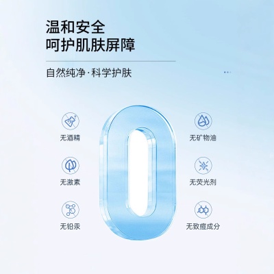 美容院线高端护肤品套装大瓶修护水乳精华面霜美容院专供护肤品