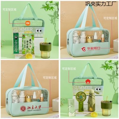 清爽一整夏伴手夏日夏季防暑降温大礼包清凉商务套装客户团建实