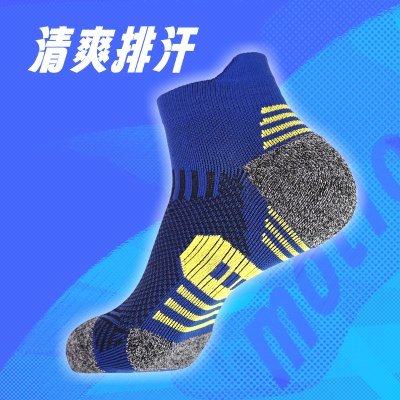 跨境袜子男士运动袜 低帮毛巾底吸汗防臭袜 户外骑行马拉松跑步袜