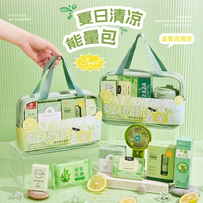 夏日清凉礼盒伴手礼实用礼品防暑降温套装公司团建入职礼物大礼包