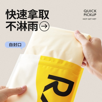 非一次性便捷雨衣成人时尚加厚学生夏季户外骑行旅游长款雨衣全身