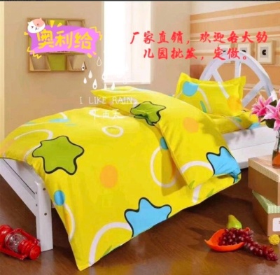 幼儿园午睡被子六件套 活性印染简约儿童床上用品 夏季幼儿园三件
