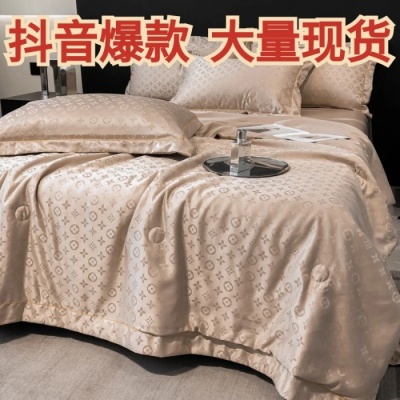 高级感冰丝床上用品夏凉被四件套轻奢贡缎水洗真丝裸睡夏被空调被