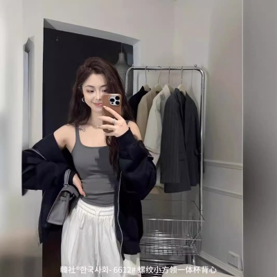 2024螺纹小方领一体背心女一体罩杯内搭外穿无痕休闲吊带背心女