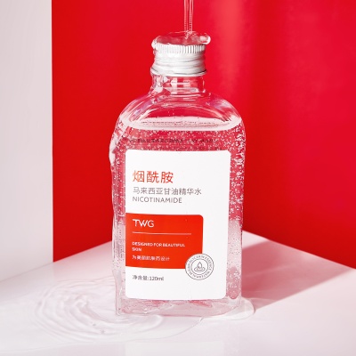 TWG润肤防裂维E橄榄组合护肤甘油补水保湿滋润清爽甘油精华水