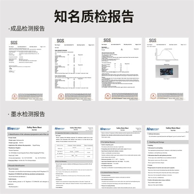 跨境运动多功能脖套冬 百变防晒户外围脖定制  无缝骑行魔术头巾