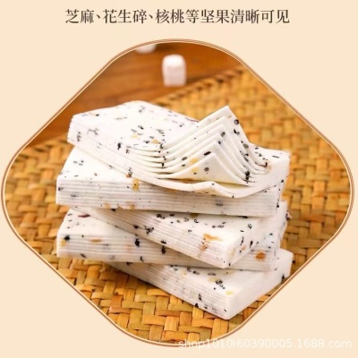 千层云片糕茯苓八珍雪片桃片糕无蔗糖坚果茯苓孕妇零食早餐代餐