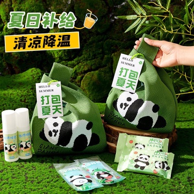 防暑降温大礼包夏日清凉伴手礼套装夏季员工团建实用小礼品礼盒