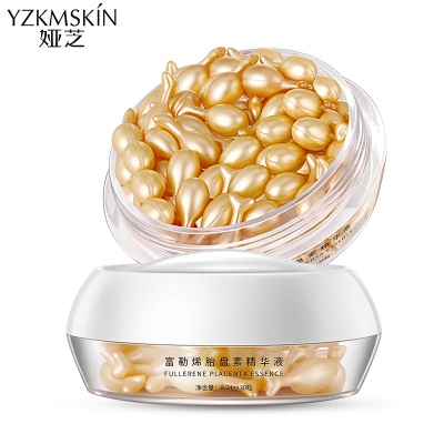 娅芝富勒烯胎盘素胶囊精华液紧致抗皱小鸡腿面部护理护肤精华原液