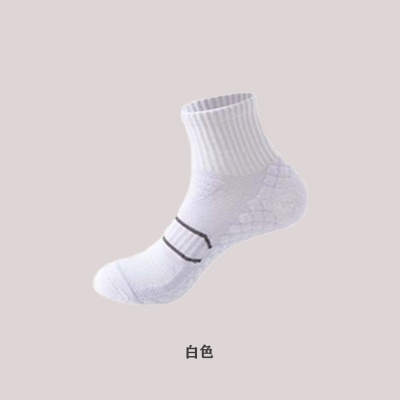 羽毛球袜子女四季款纯色男款中筒袜毛巾底减震防滑室外专业运动袜
