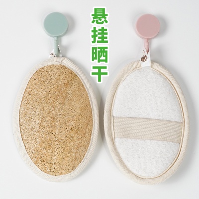 丝瓜络搓澡巾沐浴刷家居生活用品厨房洗碗洗锅清洁刷洗碗布批发