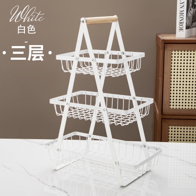 跨境多层水果篮厨房三层缕空网格手提收纳篮客厅干果零食置物架