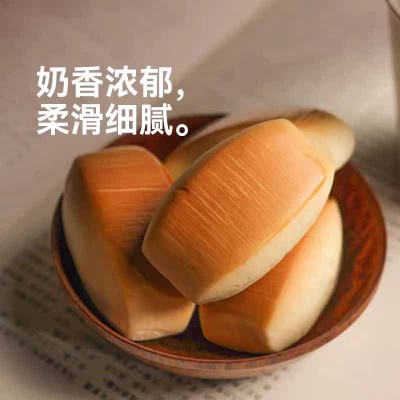 米惦奶香小馒头奶香松软即食早餐速食面包甜点休闲小零食整箱350g