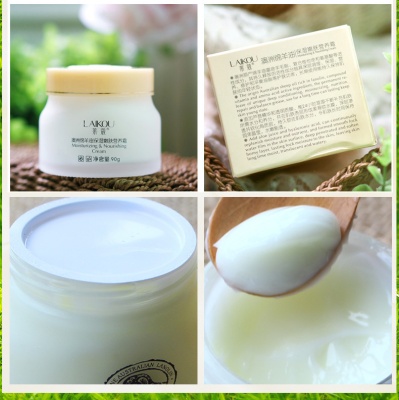 莱蔻澳洲绵羊油90g女滋润补水护肤品乳液霜学生批发一件代发