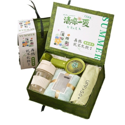 夏季防暑降温套装清凉一夏礼盒伴手礼团建送员工实用小礼品定logo