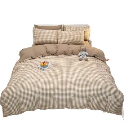 ins风格子纯棉四件套A类母婴级裸睡款床单被套纯色床上用品三件套