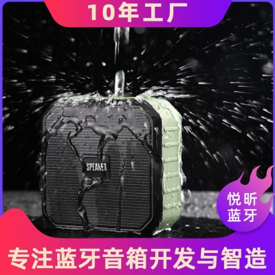 新品现货创意防水蓝牙音箱户外便携式音响低音炮无线礼品工厂批发